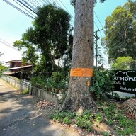 at home cafe& restaurant สารภี