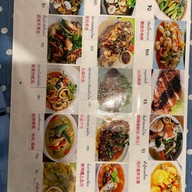 กุ๊กเซ่งก๋วยเตี๋ยวเนื้อ
