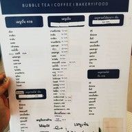 เมนู ศรี-ตึ๋ง | (Sri-Tung) 2 ตลาดโต้รุ่ง