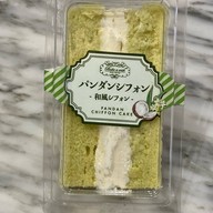 Bake A Wish เมกาบางนา