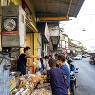 ร้านขนมบุญชุบ