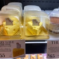 Bake A Wish เมกาบางนา