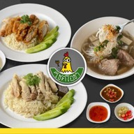 ข้าวมันไก่ โชคโอชา/อาหารเวียตนาม
