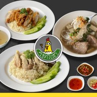 ข้าวมันไก่ โชคโอชา/อาหารเวียตนาม