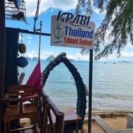 ทับแขกซีฟู้ด