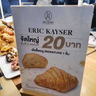 Eric Kayser ดิเอ็มควอเทียร์