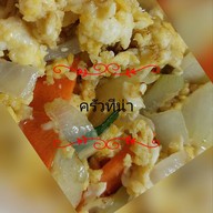 ทีน่าข้าวไข่เจียว ซ.วัดท่าพระ
