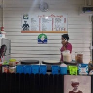 แคร็ป ฝรั่งเศษ