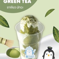 สตอเบอร์รี่โยเกิร์ต PenguinKninght ตลาดห้วยขวาง
