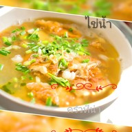 ทีน่าข้าวไข่เจียว ซ.วัดท่าพระ