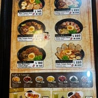 Hadoumen สุพรีม