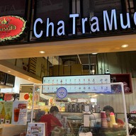 ชาตรามือ Terminal 21