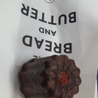 Eric Kayser ดิเอ็มควอเทียร์