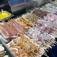 เมนูของร้าน หม่าล่าหลัง รพ.หาดใหญ่