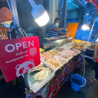 เมนูของร้าน หม่าล่าหลัง รพ.หาดใหญ่
