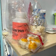 เมนูของร้าน ร้านขนมส้มจ๋า ขนมหวานเจริญกรุง ลอดช่องวัดเจษ เฉาก๊วย ขนมเปี๊ยะถั่วไข่เค็ม ตลาดเสรี2