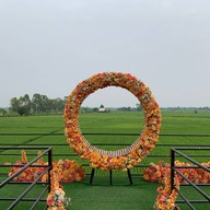 รุ่งอรุณคอฟฟี่วิว