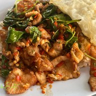 อึ้งเจี่ยฮวด