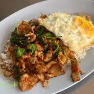 อึ้งเจี่ยฮวด