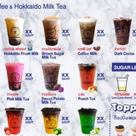Cute Coffee โครงการ แอเรีย46 แอเรีย46