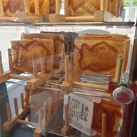 เมนูของร้าน ครัวซองไทยากิ ครัวซองปลา