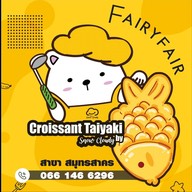 เมนูของร้าน ครัวซองไทยากิ ครัวซองปลา