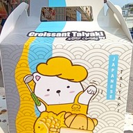 เมนูของร้าน ครัวซองไทยากิ ครัวซองปลา