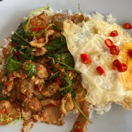 อึ้งเจี่ยฮวด