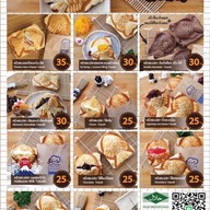 เมนูของร้าน ครัวซองไทยากิ ครัวซองปลา