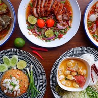 แล้วแต่เผานั่งเล่น