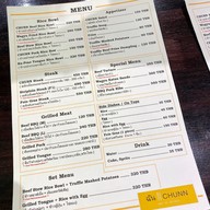 เมนู CHUNN ฉัน Central Ladprao