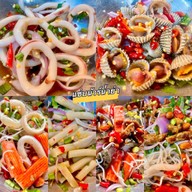 แซ่บนัวร์น้ำยำ