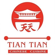 เทียน เทียน สุกี้โบราณ