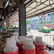 เมนูของร้าน ร้านขนมส้มจ๋า ขนมหวานเจริญกรุง ลอดช่องวัดเจษ เฉาก๊วย ขนมเปี๊ยะถั่วไข่เค็ม ตลาดเสรี2