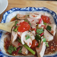 สบายดี ตำ ยำ แซ่บ