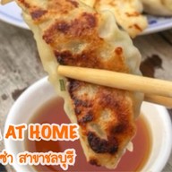 บ้านเกี๊ยวซ่า GYOZA at HOME (Bento&Boxset) ชลบุรี