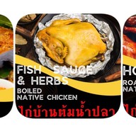 Fresh n' Fruity [Smoothie Bar] เซนทรัลนครปฐม