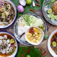 แล้วแต่เผานั่งเล่น