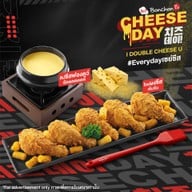 เมนูของร้าน บอนชอน เดอะพอร์ทอล อิมแพค