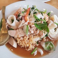 สบายดี ตำ ยำ แซ่บ