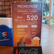 ชานชาลา พญาไท ร้านนั่งดื่มชิลล์ อาหารอร่อย ดนตรีสดไพเราะ