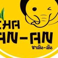 Cha ANAN สารภี