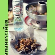 ก๋วยเตี๋ยวเนื้อนายหมี สาขานวลจันทร์ นวลจันทร์