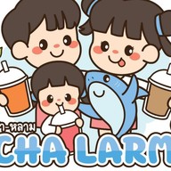 ชา-หลาม CHALARM