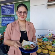 หวาน หวาน ติ่มซำ