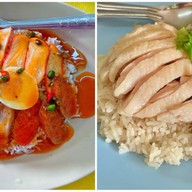 ข้าวมันไก่โจตาน ปราณบุรี