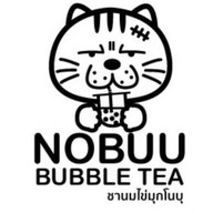ชานมไข่มุกนู๊ป ( NOOB BUBBLE TEA ) สาขาหน้าหมู่บ้าน โกลเด้นทาวน์ลาดกระบัง 1 หน้าหมู่บ้าน โกลเด้นทาวน์ ลาดกระบัง 1