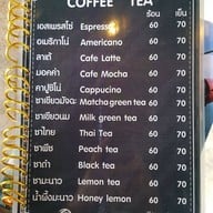 Sky Hawk Zipline Chiangmai