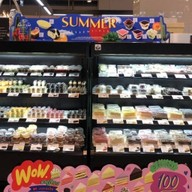 Bake A Wish คอสโม บาซาร์