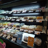 Bake A Wish คอสโม บาซาร์